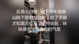 [MP4]约了个红色内裤少妇啪啪，性感黑丝撕掉各种内裤摸逼，埋头舔逼扣穴特写，抬起双腿抽插猛操