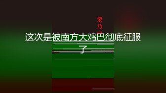 (中文字幕)囁き淫語 欲求不満な叔母さんが寝ている僕の耳元で… 三浦恵理子