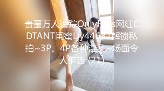 STP28731 ?91制片厂? 91BCM005 英雄救美爆乳尤物▌优娜▌原来是我的相亲对象 小嘴含不下粗屌 狂刺鲍鱼怒射蜜乳