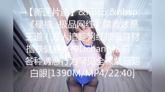 [MP4/206MB]眼镜语文老师【丽姐】私生活极度反差与老公露脸性爱私拍泄密~真心骚母狗还玩制服