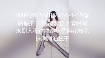 洗浴按摩会所男鸡头套路新来的女技师下海做色情服务