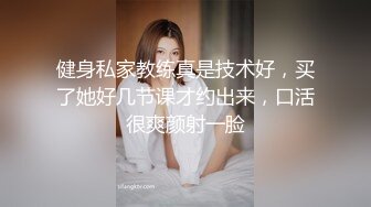 长相漂亮的女护士，模特身材，特写干净蝴蝶粉穴，跳蛋自慰大黑牛刺激