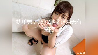 [MP4]天美传媒 TMW189 用肉棒狠狠教训偷情的淫乱媳妇 羽芮(坏坏 林沁儿 芳情)