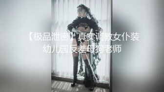 CB站 超极品美女JennyJoice直播大合集【231V】  (66)