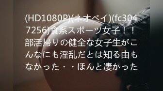 生活所迫也是拼了居家真实小夫妻出租屋露脸啪啪啪给小孩赚奶粉钱哺乳期奶水充足都喷出来了