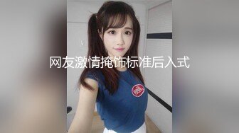 【极品稀缺??白金泄密】美女在车上淫乱被行车记录仪拍下遭泄露 美女车上给男人口交 被男人抠小穴 露奶飙脏话 舌吻摸鸟