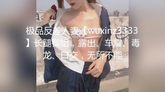 【小真探花】甜美小少妇，1500来一发，C罩杯美乳，小伙猛烈炮火进攻，啊啊啊叫起来这是要高潮的节奏，香艳佳作