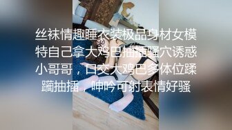 [MP4/ 801M] 清纯学生妹，猫耳朵卡哇伊，白丝袜美腿足交，小男友操逼，骑上来扶屌插