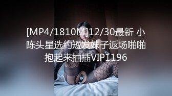 【爱情故事】22.01.26，少妇今天又找回来了初恋的感觉，瞬时化身怀春少女，偷情滋味妙不可言