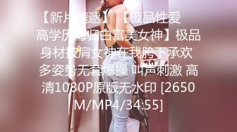 STP16529 极品清纯00后小萝莉学生妹，神似奶茶妹高颜值，很是诱惑喜欢不要错过