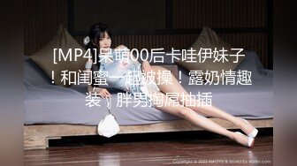 《重磅?核弹卐网红?泄密》万狼求购Onlyfans极品身材巨乳高颜反差婊【Jbsw】不雅私拍SM调教女女自慰3P玩得非常奔放