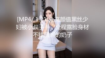 淫荡女友干一次不过瘾非要来第二次