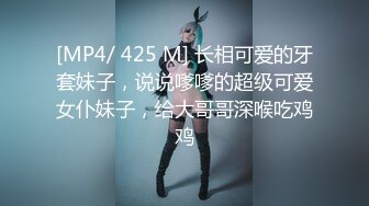 优雅气质尤物御姐女神性感383花人妻酒店偷情，掰开黑丝美腿被大屌长驱直入，白虎美穴被大屌举操到高潮痉挛！