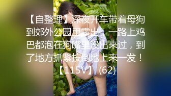 KTV 女厕偷拍 好身材的美女服务生漂亮的美鲍