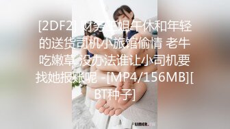 [MP4/ 411M] 懂事乖巧的女友上位和后入