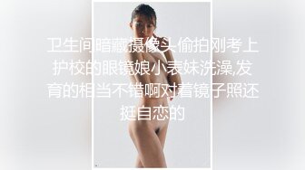 云上会所KTV之偷拍女厕所YSHS (27)