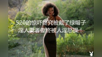 爆操极品身材美乳黑丝学妹 无套多姿势抽插 叫的好听刺激 高潮口爆裹射