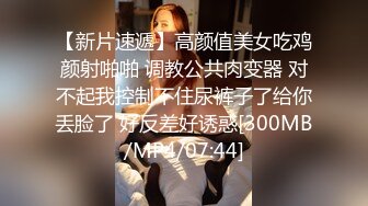 [MP4]麻豆传媒代理出品无套系列-淫乱咖啡厅 当着客人面被内射 无套性爱第一女优吴梦梦