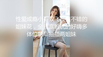 【杏吧】妮蔻-COS守望先锋角色好性感