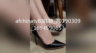 大神一路游走大街小巷四处跟踪偷窥多位美女少妇的各种美鲍7