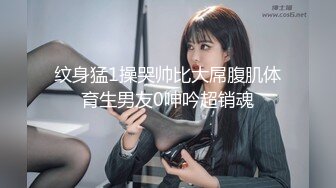 《全国寻花》酒店约炮颜值还不错的牛仔裤好身材美女奶子非常漂亮