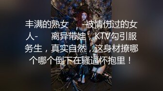 超爆人间胸器『樱花悠』大尺度魅惑私拍 年度最爆挺乳SS极美女神 第①季