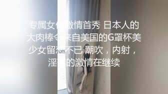 漂亮萝莉美眉吃鸡足交啪啪 好硬好大 下面有点痒 大奶子 小嫩穴 被小哥哥无套输出 骚话不停