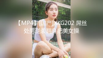 青岛一枝花Ts夏小薇：好刺激，儿子不听话操妈妈。看来还是妈妈不够厉害，被儿子反攻了。没爽够呢，快点，儿子，妹妹还想要！