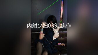 极品小情侣私拍泄密✿颜值高冷的JK眼镜娘小姐姐被操的淫相必露，奶子摇摇欲坠 从娇喘到淫叫 从害羞到妩媚