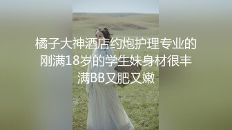 无水印[MP4/816M]10/13 豹纹背心小骚货自慰诱惑电动舌头磨阴蒂呻吟娇喘极度淫骚VIP1196