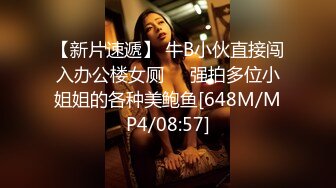 ✿千娇百媚美少女✿抓好我的双马尾……不对，抓好方向盘，后入实在是太深了，会坏掉的~纯欲白丝lo鞋做哥哥反差婊