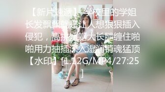 ❤️全身都白的黑发少女大黑牛跳单自慰 主动吃鸡深喉被男友狠草 骑乘后入 老汉拖车 玩的很花