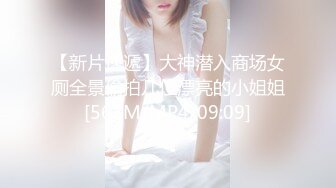 【新速片遞】 ❤️❤️ 唯美人妻 · ❤️❤️被儿子和他朋友一起3P，看着骚母亲的淫穴，朋友不经意舔了起来，瞬间高潮，内射！ [335M/MP4/14:42]