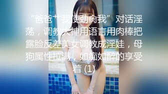 超卡哇伊大眼睛美女【欧尼酱】勾搭上门服务男技师啪啪 开始有点缅甸后来放开无套猛操 口爆裹射 高清720P原版无水印