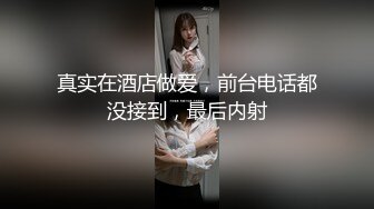 【新片速遞】&nbsp;&nbsp;短发大奶美眉 被无套输出 内射 一线天美鲍鱼超诱惑 又肥又嫩[142MB/MP4/01:58]