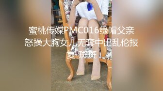 [MP4/ 259M]&nbsp; 漂亮美女啪啪 身材不错 奶子饱满 鲍鱼粉嫩 水超多 被无套猛怼 爽叫不停 射了还要操几下