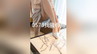 [MP4/ 1.21G] 小美女爱诱惑萝莉型清纯嫩妹诱惑给你看，脱光光翘起圆润屁股