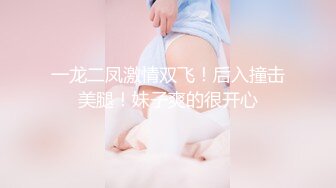 漂亮巨乳美眉 啊好深 小妹妹被你干痛了我不行了 身材超丰满大奶子大肥臀 骚逼抠的受不了被偷偷无套输出 都干出血了