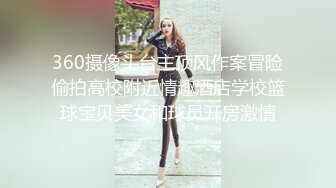 饭后无事女友细腻给舔