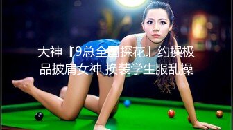 [MP4/ 848M] 漂亮大奶女友 腿腿酸 你来用力 身材苗条前凸后翘 上位骑乘啪啪打桩 无套内射 表情享受