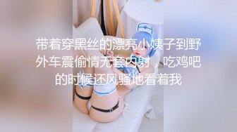 [MP4]灯红酒绿 歌声相伴 佳人纷至沓来 选中极品19岁嫩妹 美乳翘臀赶紧干