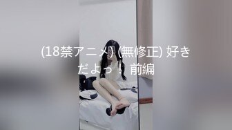 [MP4/ 1.38G]&nbsp;&nbsp;哥现在只是个传说_网上约的少女，还算挺好看的，奶子跟着摇缀，脸上发出痛苦的呻吟表情