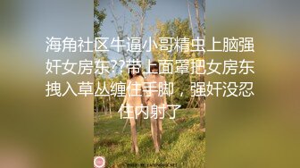 社会小情侣开房打炮 女主口活看上去不错 姿势用了好些个