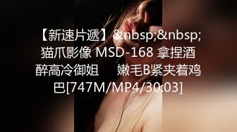 [MP4/703M]3/13最新 人妻小少妇无敌骚浪贱特写大逼展示口交VIP1196