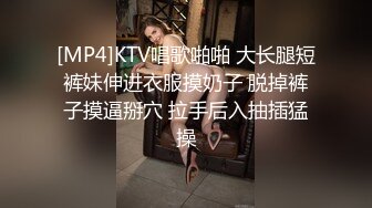 [MP4]情景剧粉丝家一日女仆初体验性感肥臀美女全方位照顾宅男生活生理