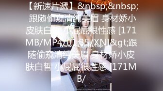 143_(sex)20230718_妖娆的小少妇