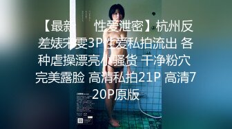 [2DF2]约大美女吃饭醉酒后和哥们一起把她干了 无套直接中出内射随便操&nbsp;&nbsp;[MP4/118MB][BT种子]