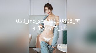 [MP4/ 660M] 极品按摩女技师重出江湖6月15日私人按摩黑丝空姐制服骚的一批果然够极品技术很上流把大佬爽翻了