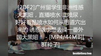 爱豆传媒ID5344无能丈夫欺辱妻子被戴绿帽-语伊