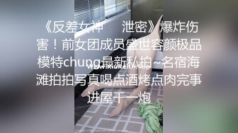 蜜桃影像PME244美艳大嫂用身体还债